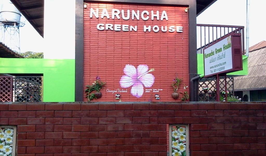 Naruncha Green House Chiang Mai Eksteriør bilde