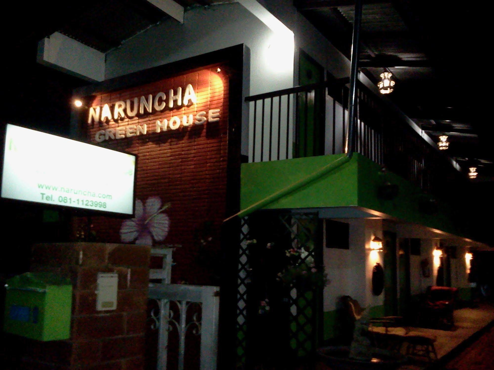 Naruncha Green House Chiang Mai Eksteriør bilde